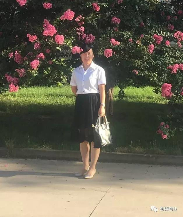 祝賀我司四位女同志榮獲省、市物業(yè)協(xié)會表彰