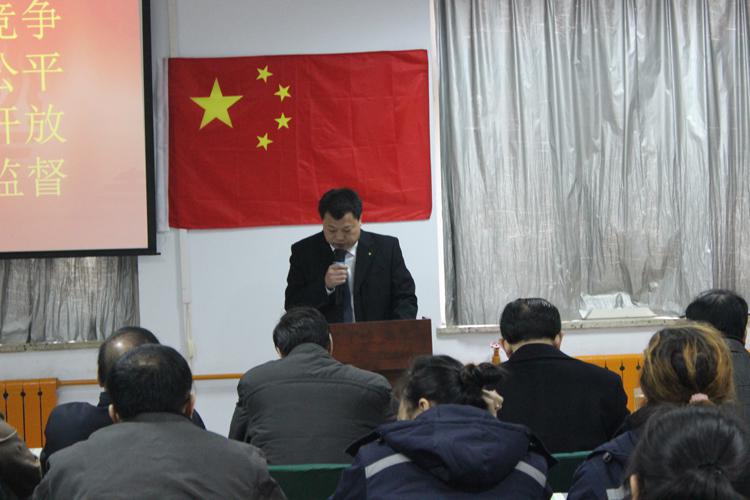 ?？滴飿I(yè)公司運營中心總經(jīng)理競聘會隆重舉行