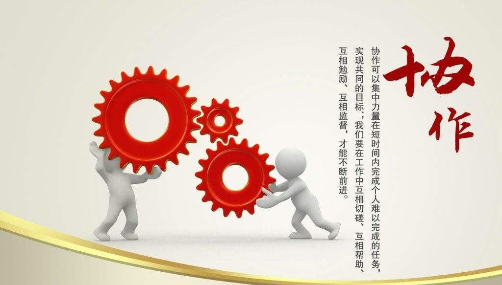?？滴飿I(yè)新發(fā)展階段之新發(fā)展精神