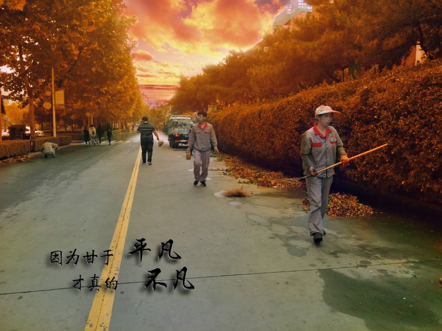 熱烈祝賀河北建材學院學生作品現(xiàn)收錄于裕康物業(yè)發(fā)展史