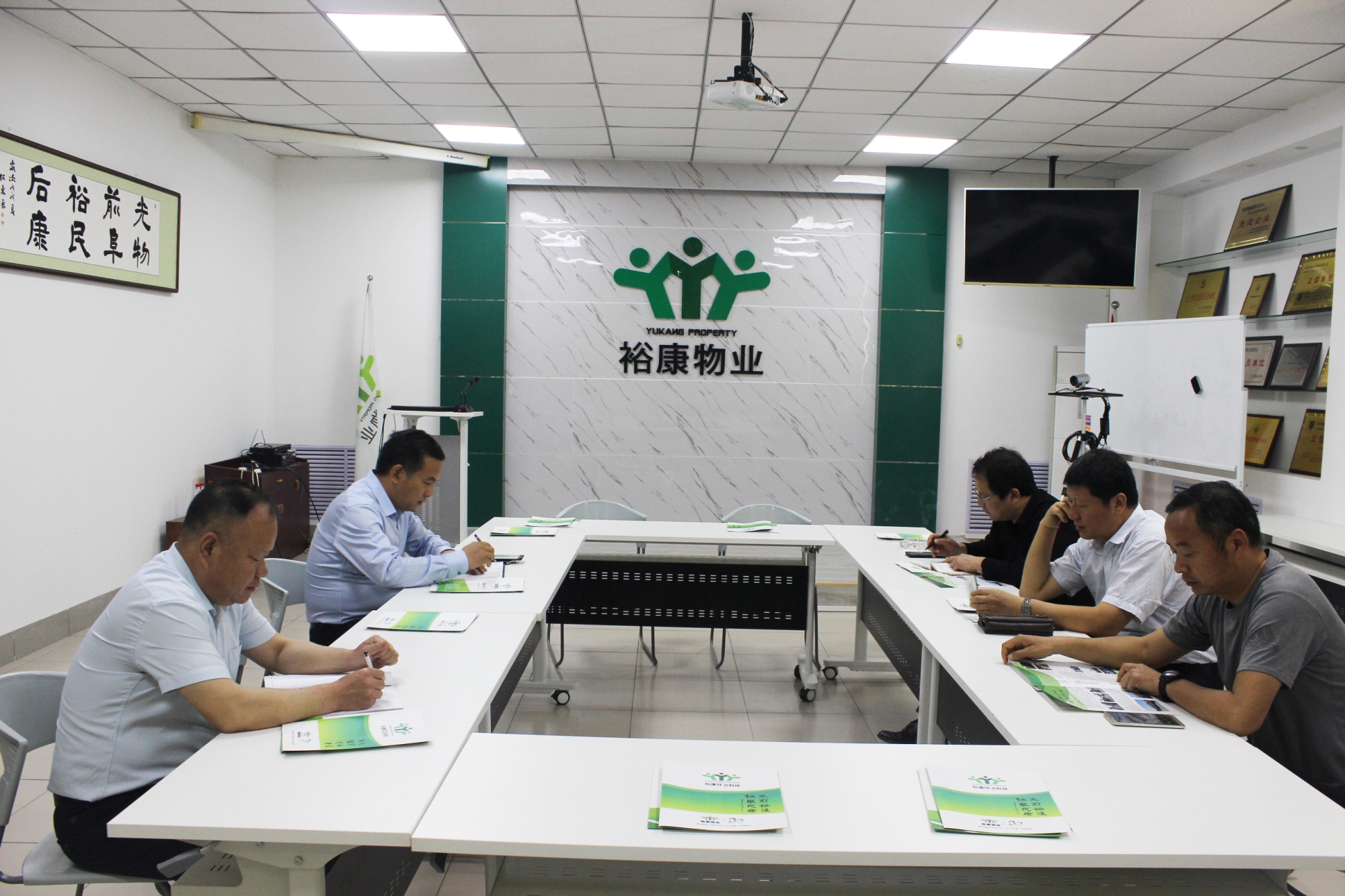 ?？滴飿I(yè)被納入2019年政府重點(diǎn)幫扶企業(yè)