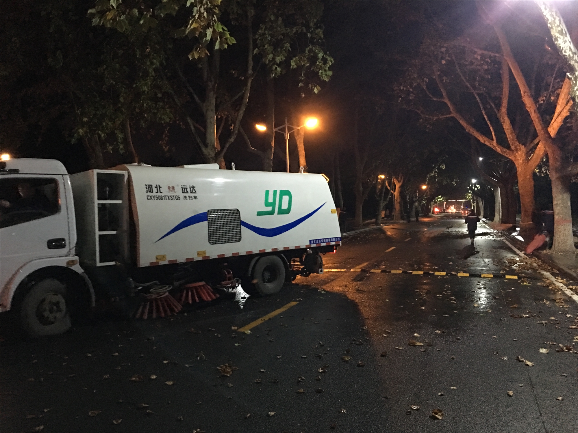 裕康人，不變的是內(nèi)心的堅守