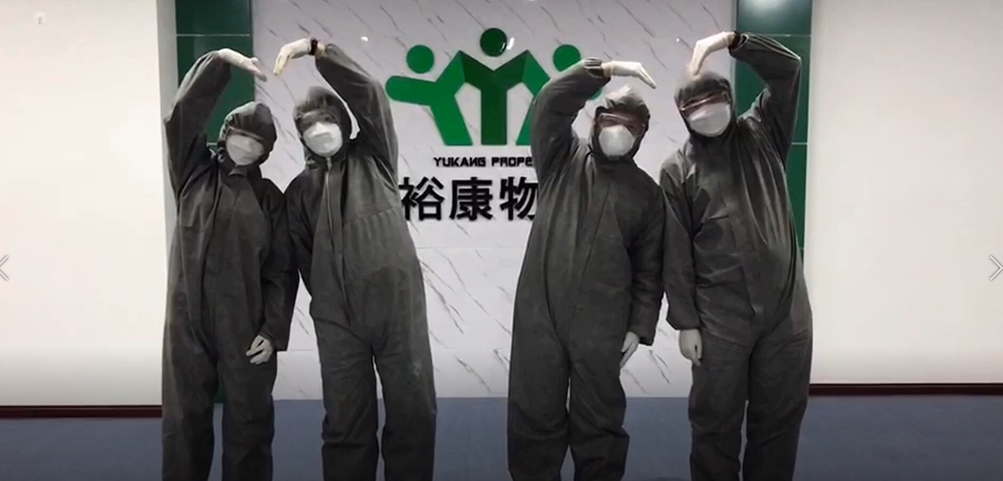 ?？滴飿I(yè)-我眼前總有一幅美麗的畫面