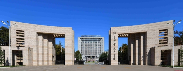 校園為什么需要物業(yè)公司來管理？