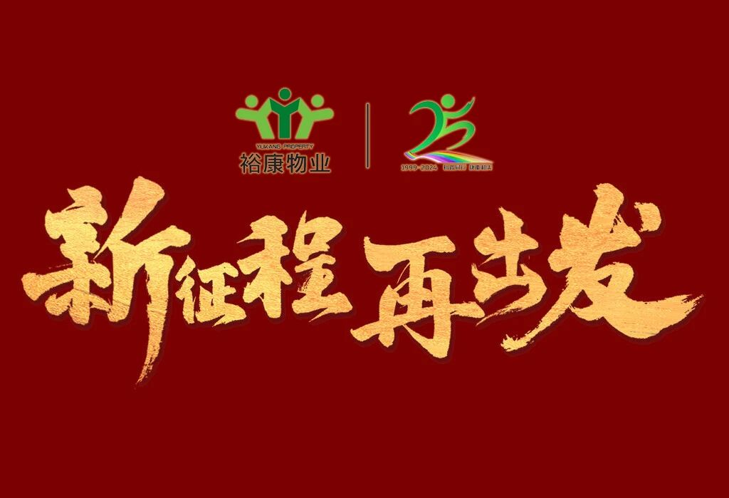 ?？敌抡鞒叹裰唬菏袌龌跗诘膭?chuàng)業(yè)精神